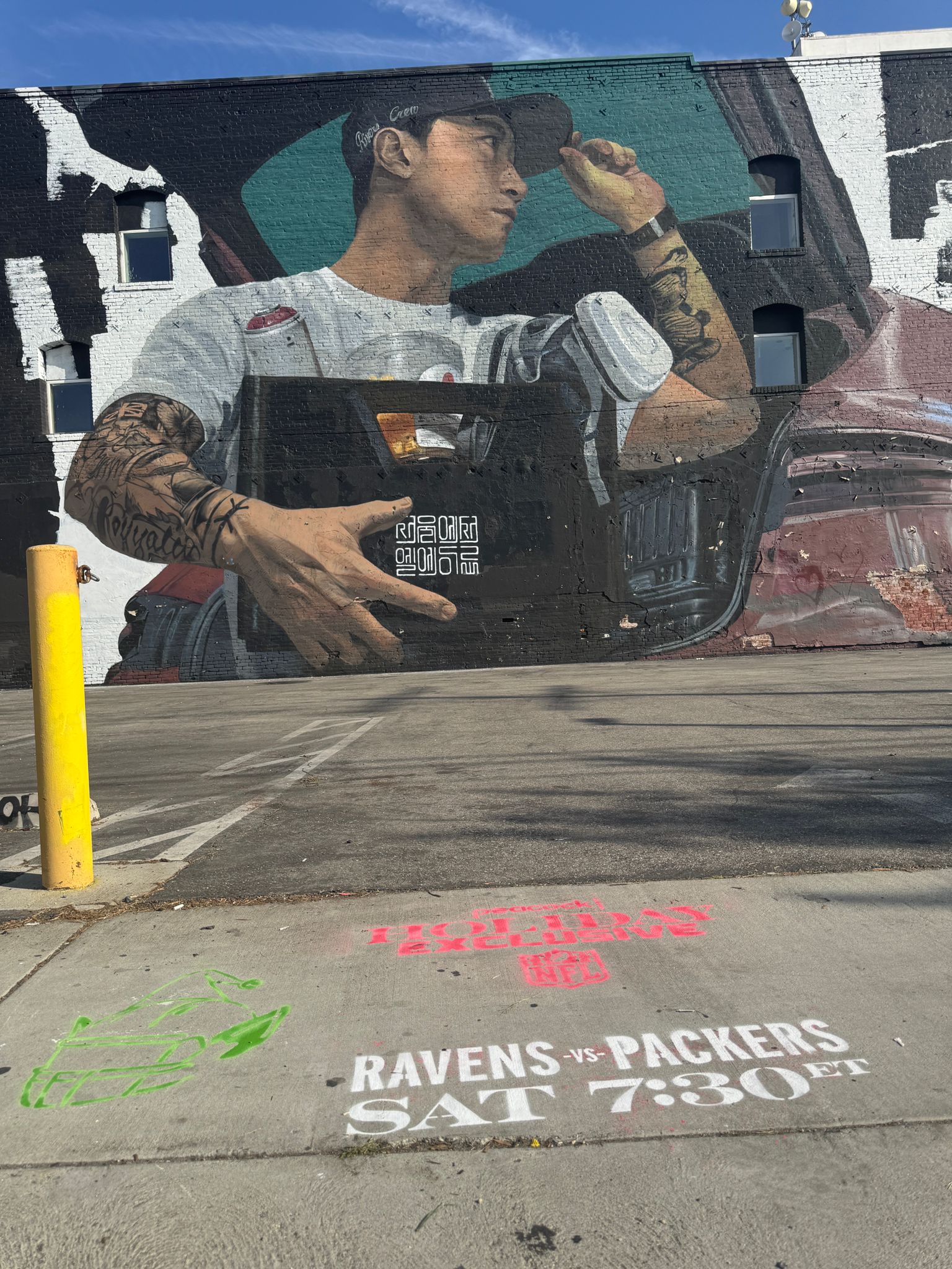 Stencil 17.5 Alameda St Little Tokyo